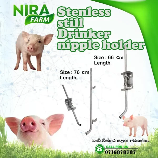 Drinker Nipple Holder