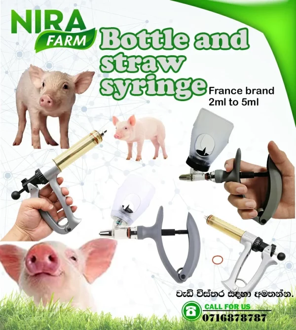 Bottle and straw syringe