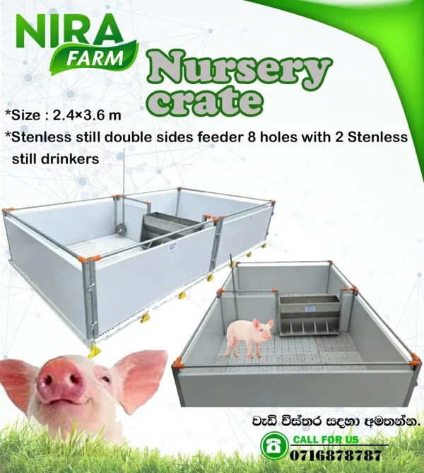 Nursery crate