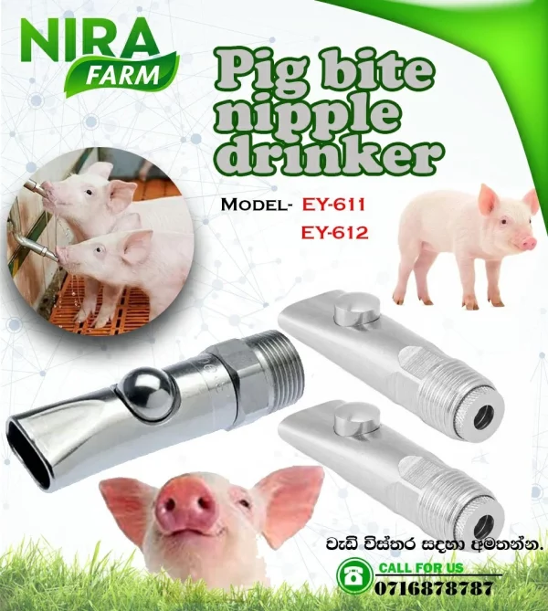 Pig Bite Nipple Drinker