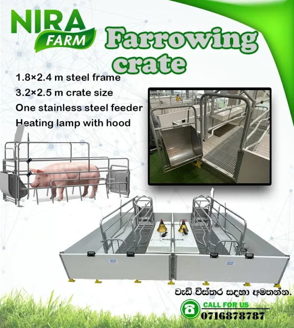 Farrowing crate