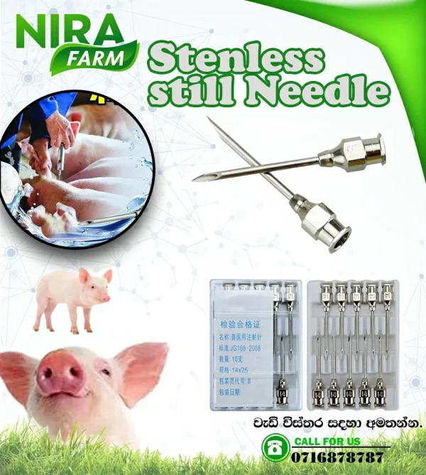 Stainless Steel Needles