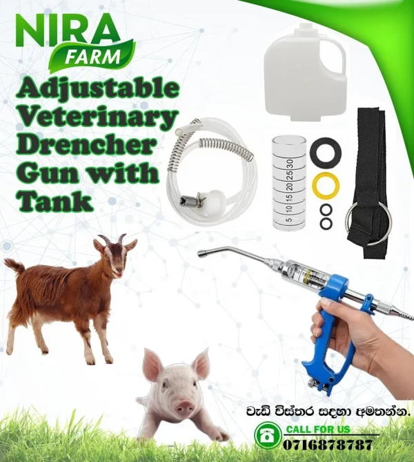 Adjustable Veterinary Drencher Gun with Tank