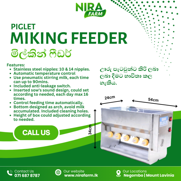 Piglet Miking Feeder