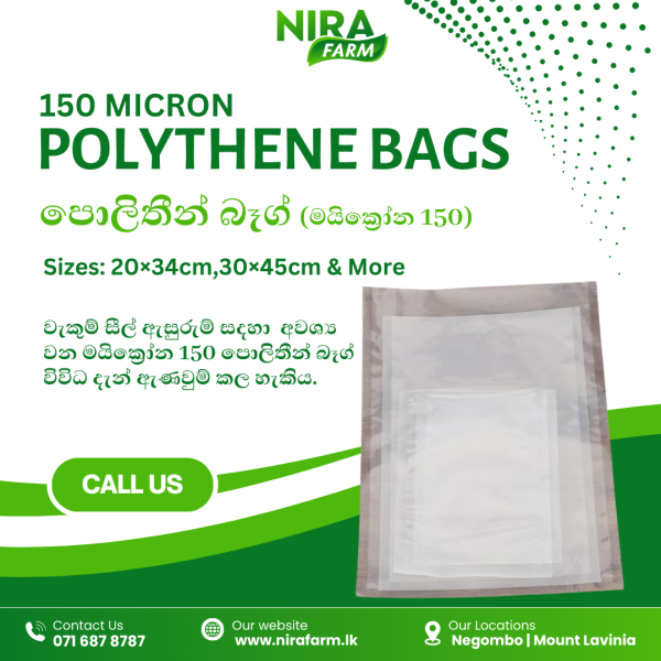 150 micron Polythene Bags